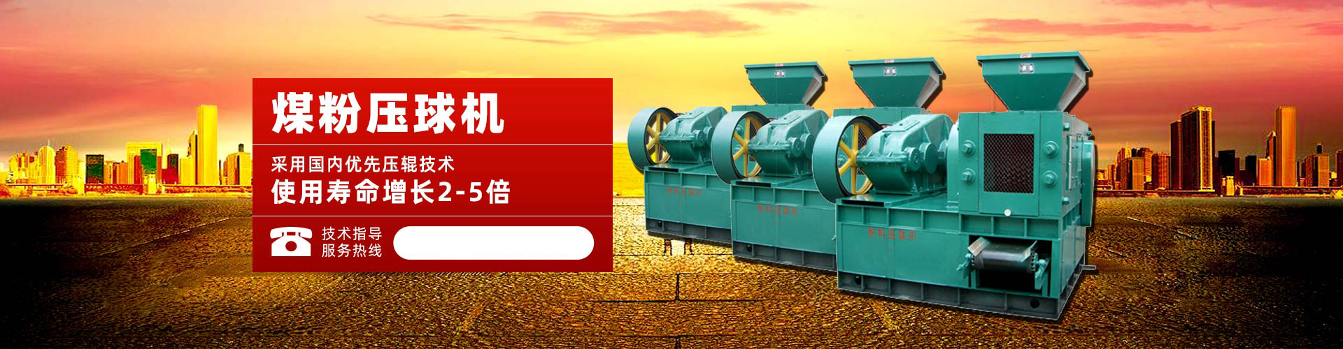 彩神v8登录网站百度搜索